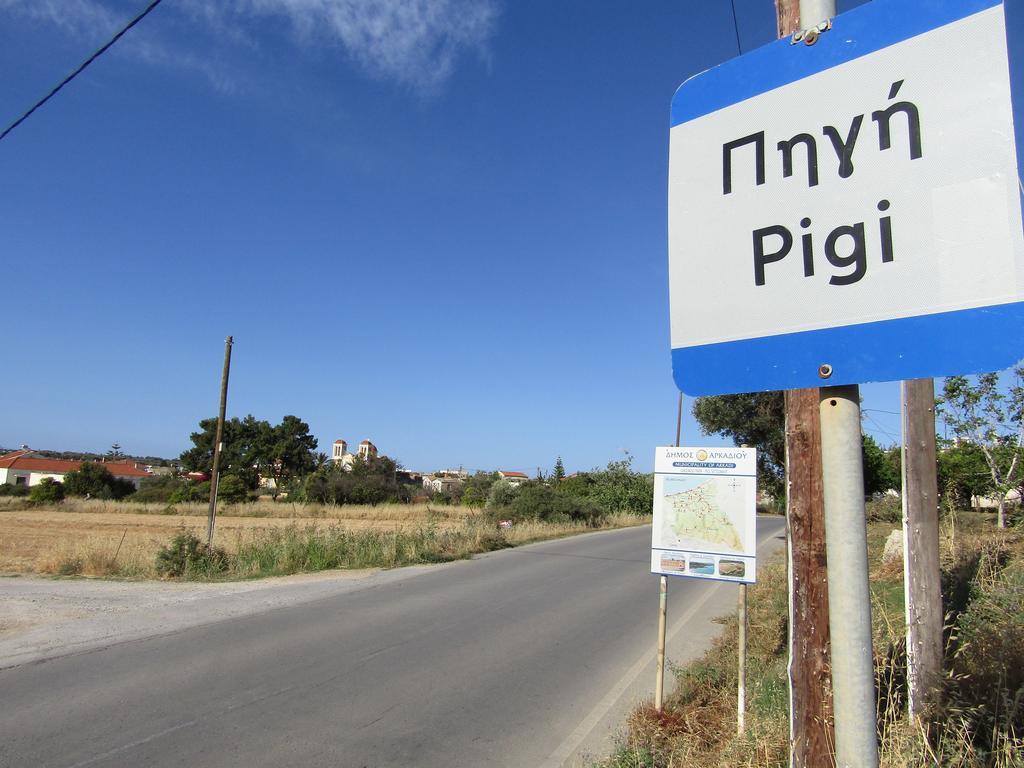 הוילה Pigi  Theanos House מראה חיצוני תמונה